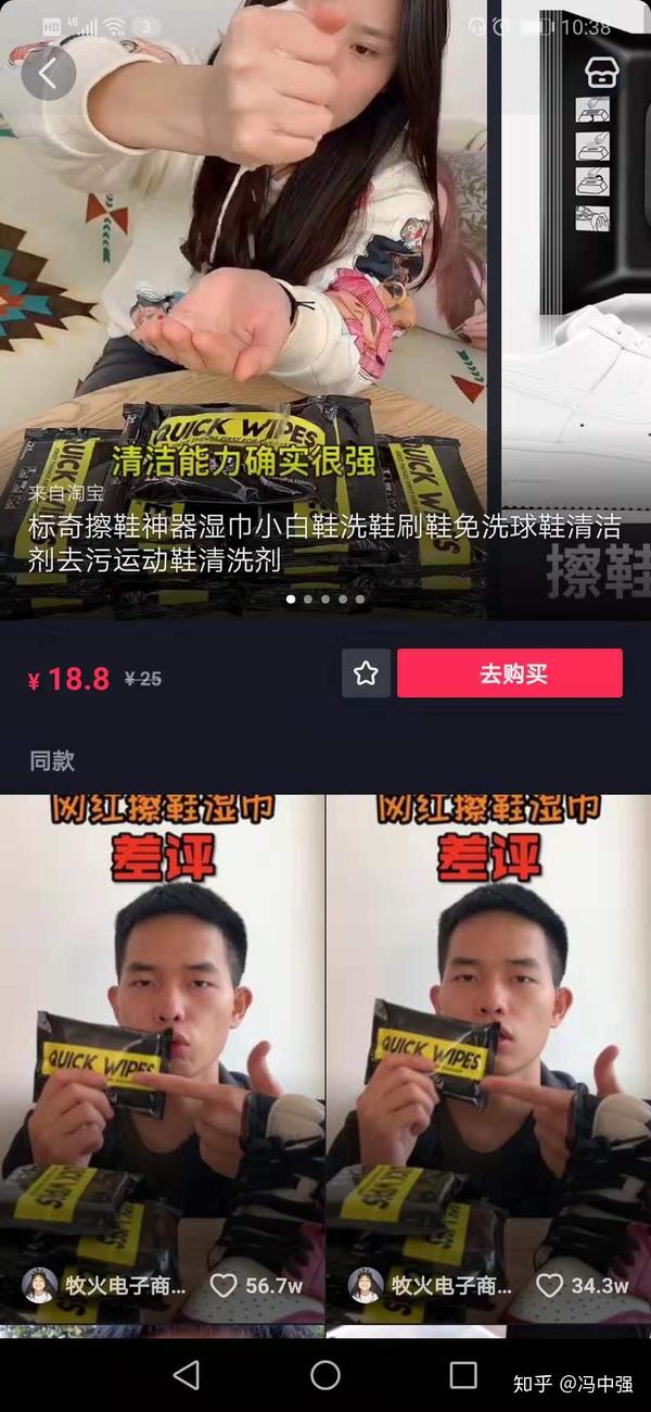 夜回攻略