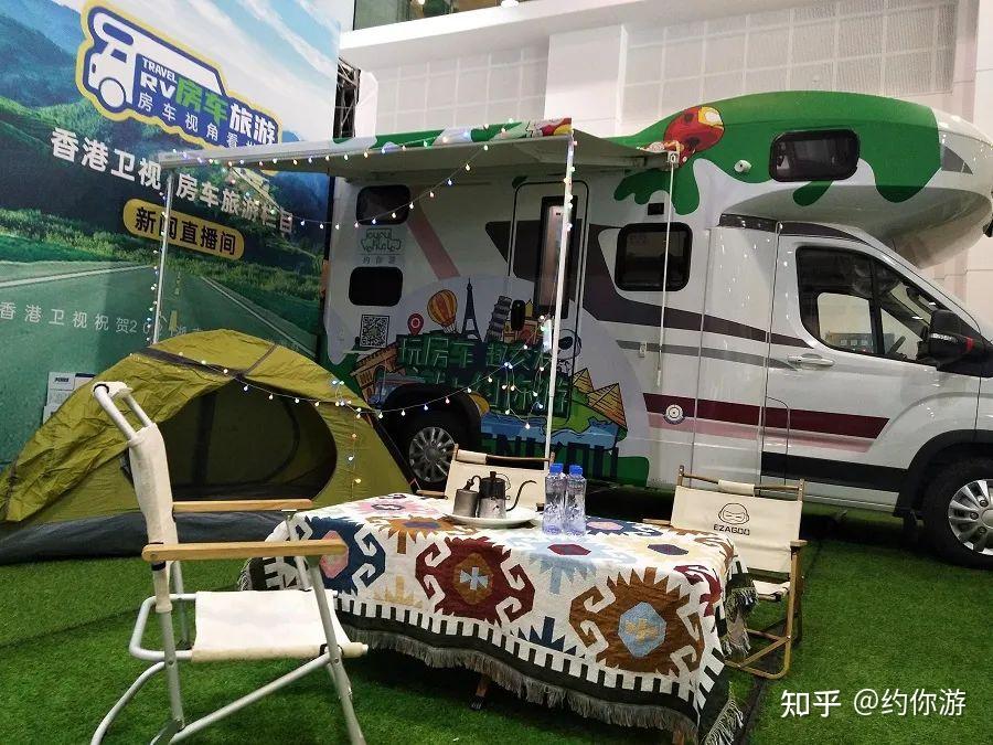 约你游亮相2021湖南旅博会房车露营趴展位备受瞩目