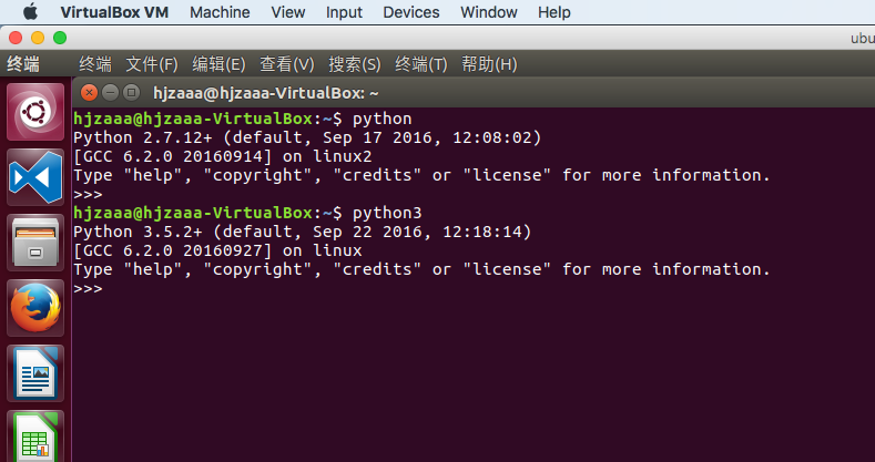 Как удалить python ubuntu