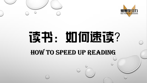 图标