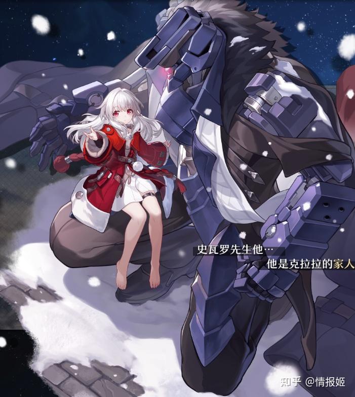 崩坏星穹铁道测评:从昭和假面骑士到幻想系救世RPG-崩坏星穹铁道官方网站