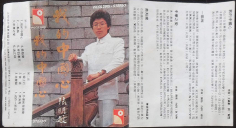 图标