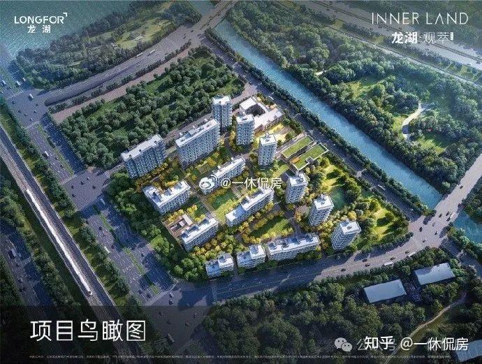 【龙湖观萃】一休测评:昌平第一个带阳台的项目,有啥槽点? - 知乎