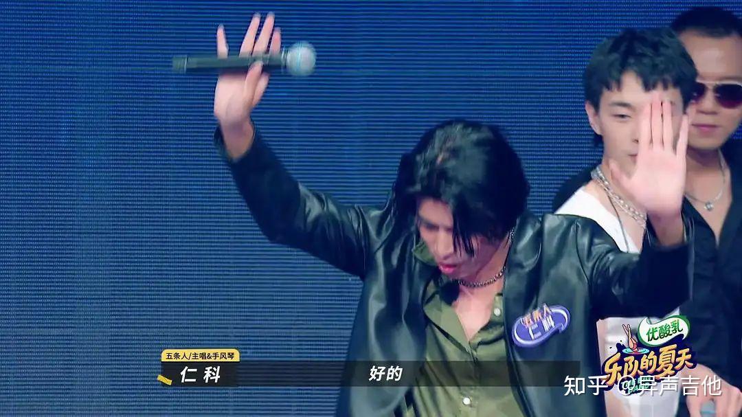 为什么仁科有一种说不清的气质? - 知乎