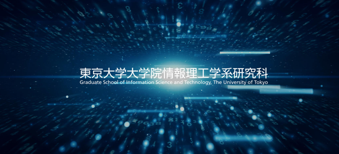 東京大学情報理工学系研究科電子情報学専攻备考经验分享 失败经验谈 上传数学h14 H26過去問 知乎