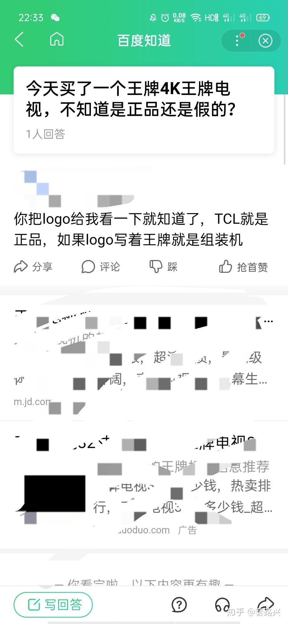 v2-145081a9e8a1f13d706b0a392deedaa9_r.jpg