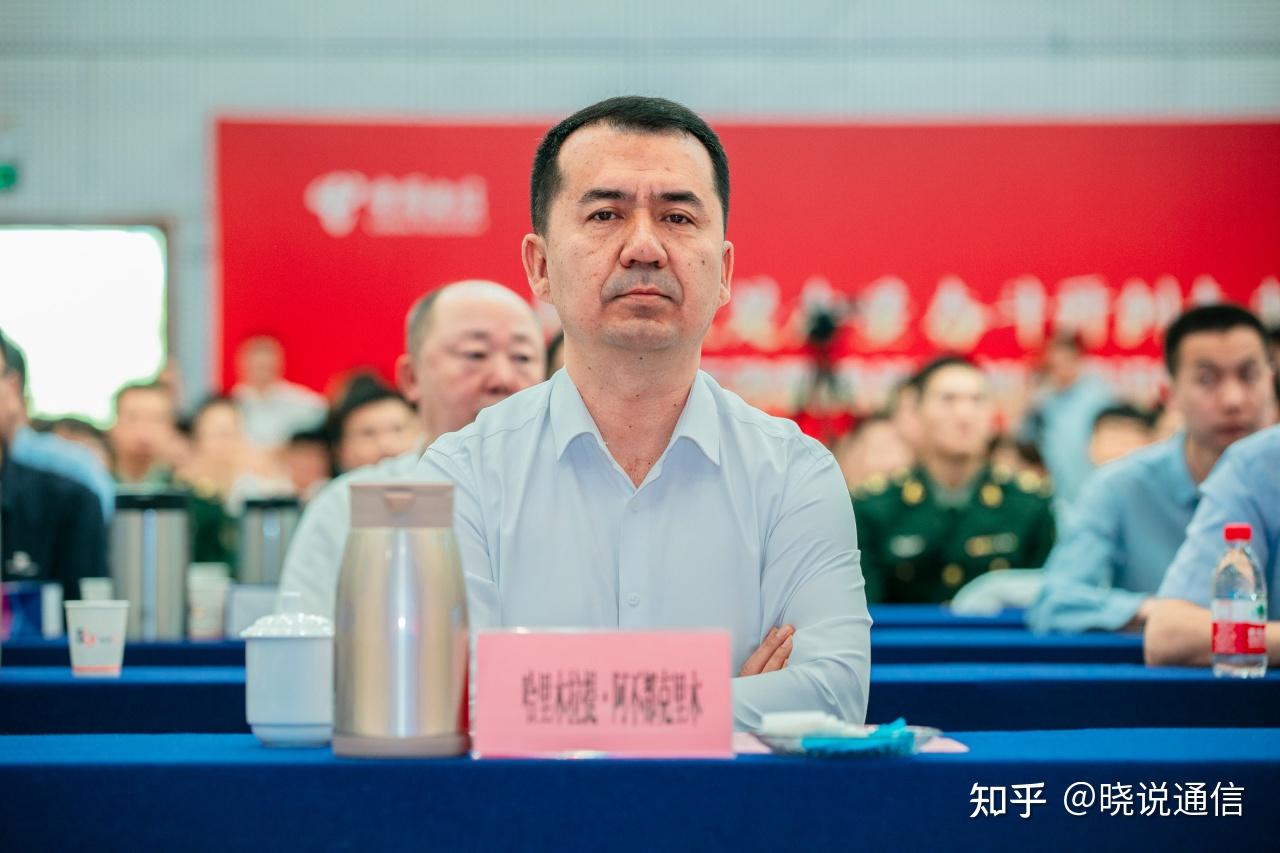 自治区通信管理局党组成员,纪检组长,一级巡视员艾力61玉山致辞当天