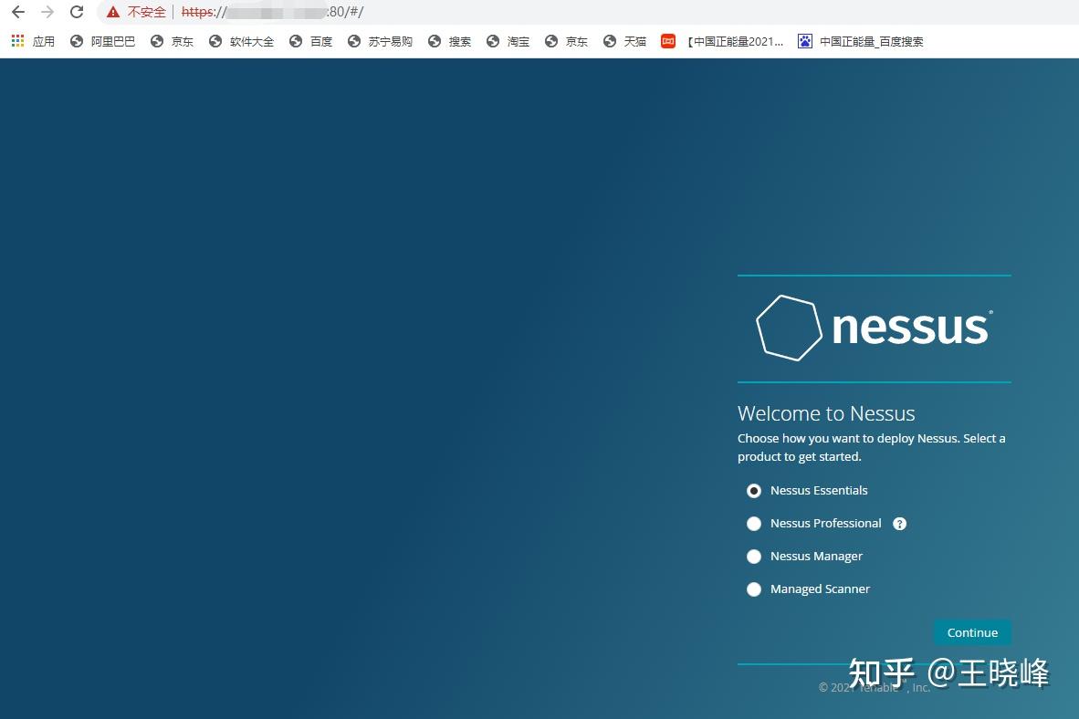  nginx 