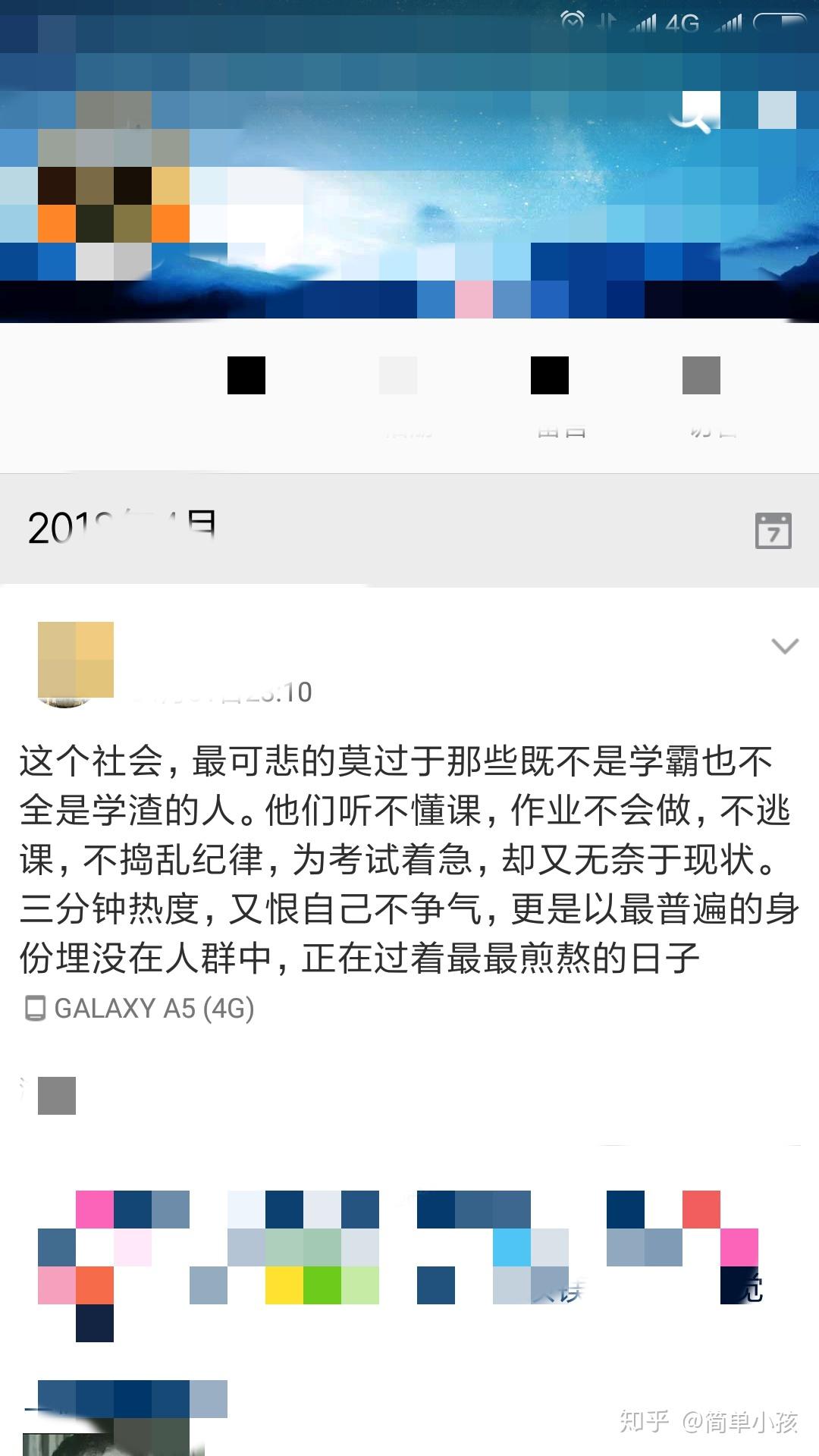 如果复读不能保证考上本科。还有必要去复读吗