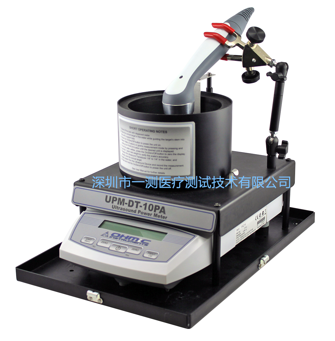 浅谈医用超声诊断仪计量 知乎