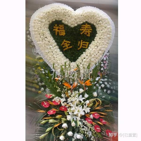 同辈关系的人能送花圈吗 一般什么关系可以送花圈 花圈是给死人干什么用的