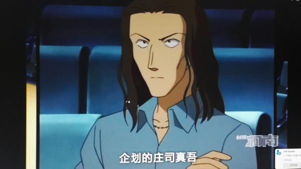 如何看待名侦探柯南及头文字d里的共同人物庄思慎吾 知乎 如何看待名侦探柯南及头文字d里的共同人物庄思慎吾 知乎