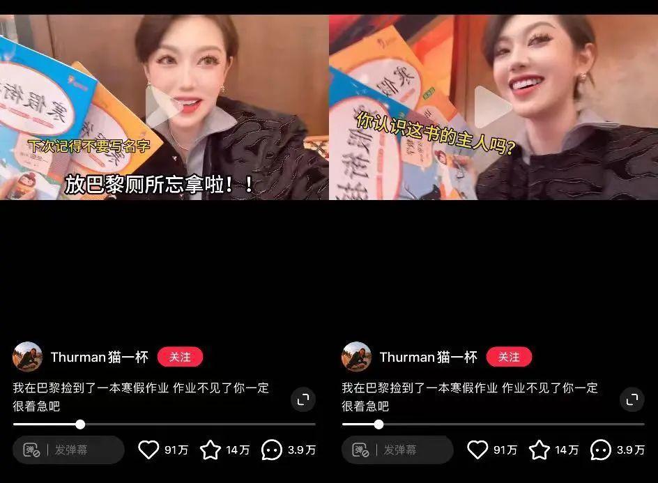 小红书