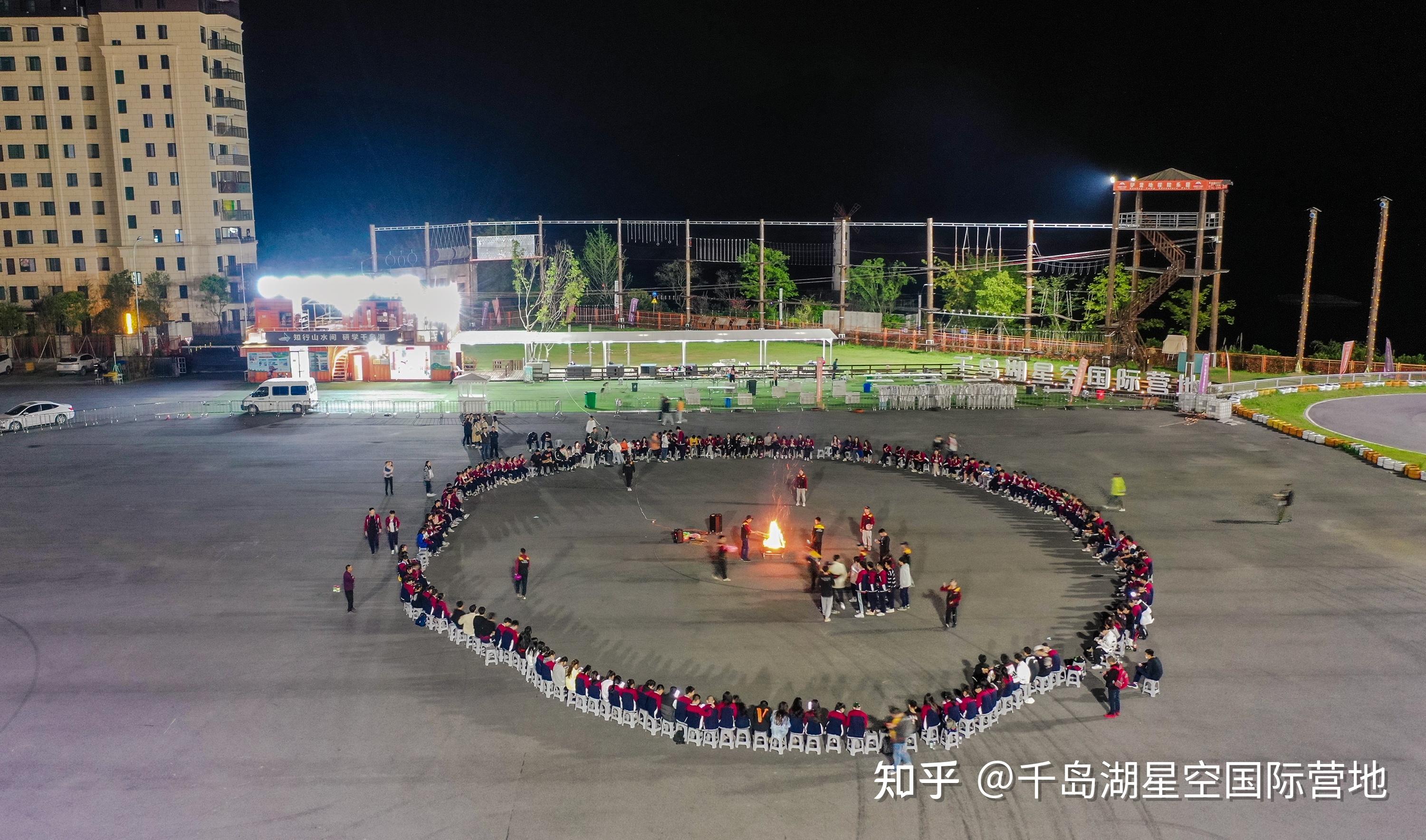 千岛湖团队攻略千岛湖皮划艇骑行团建千岛湖团建策划千岛湖本地团建