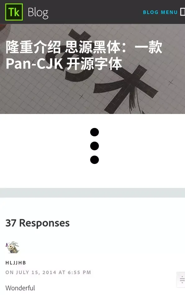 ppt英文字体