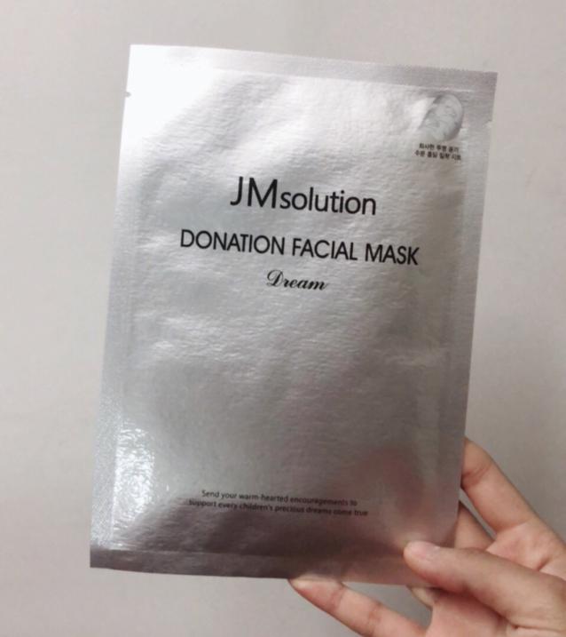 78jm银慈善面膜