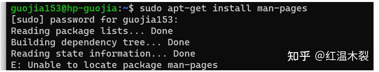 Linux man No Manual Entry For Xxxx In Section X 