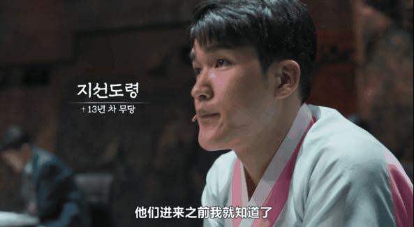 《天机试炼场》亚洲收视第一！今年最猎奇的综艺来了