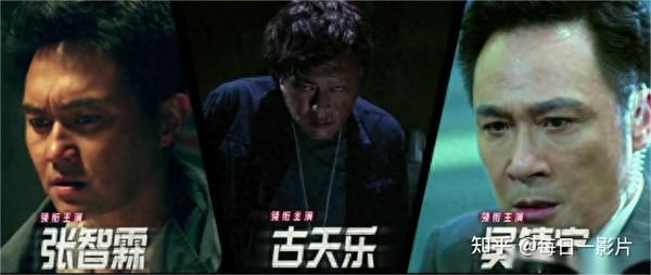 暗杀风暴中的神秘刺客