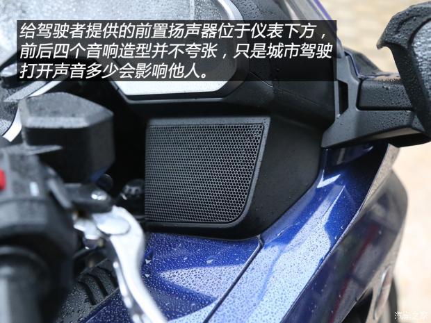 胜者为王本田旗舰摩托车金翼实拍解析