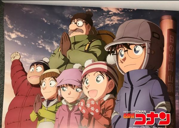 名侦探柯南 颜值组不带基德玩 偶像组合打击黑势力 知乎