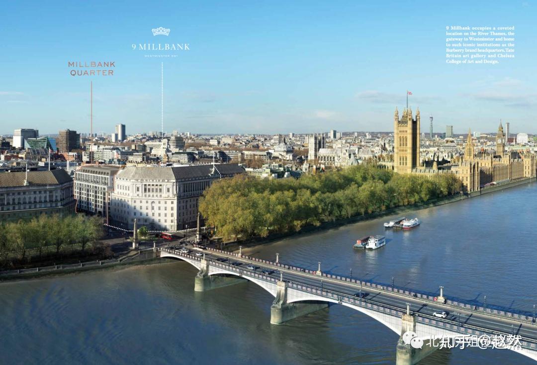 millbank伦敦皇权中心惊现珍贵三居室