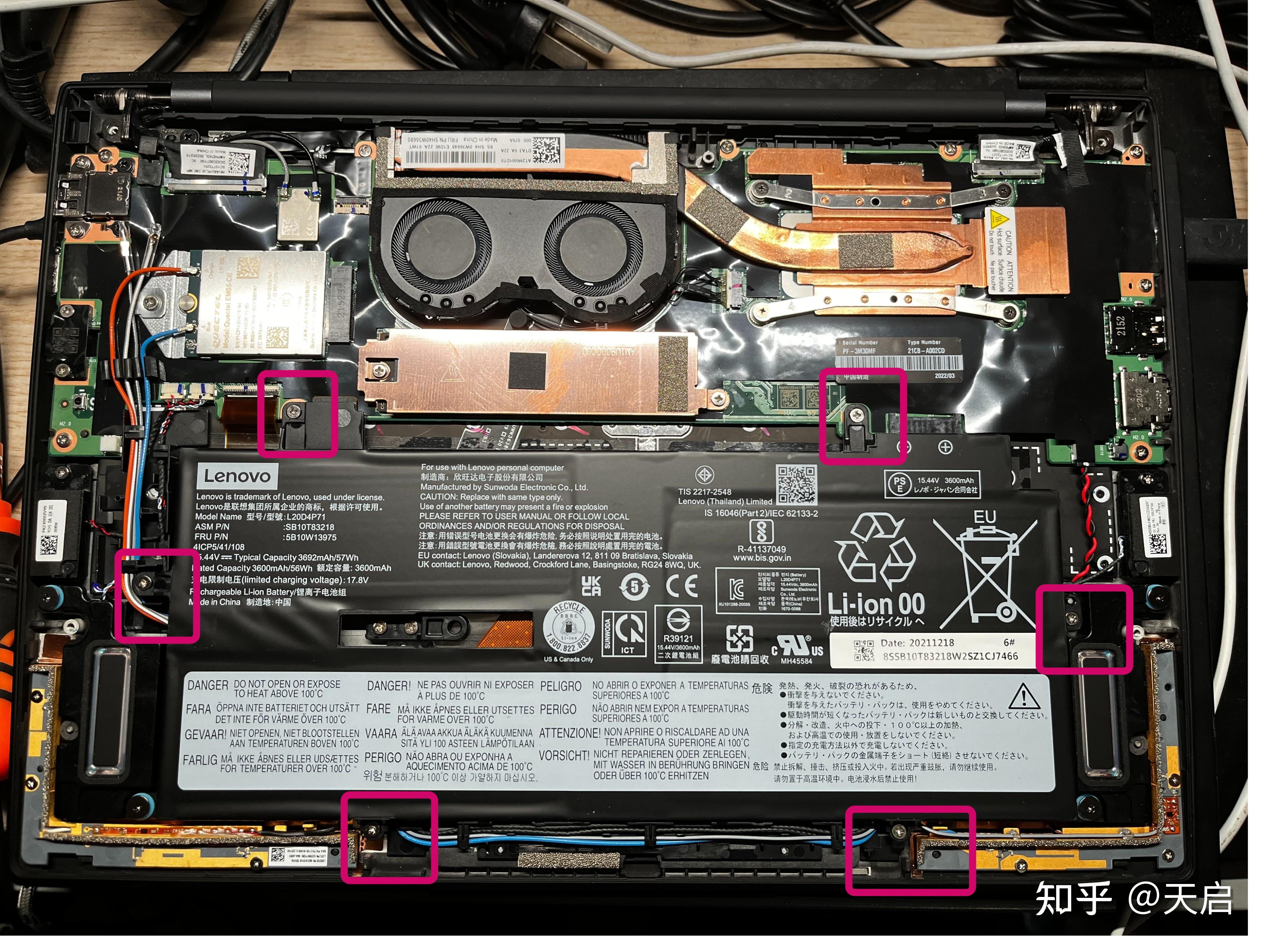 对x1carbon2022异常发热现象的观察测试与解决方案附实际续航测试