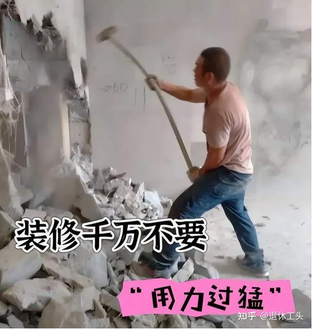 不听设计师忽悠，客厅坚持“12不装”，句句经验教训，入住后真香 - 知乎