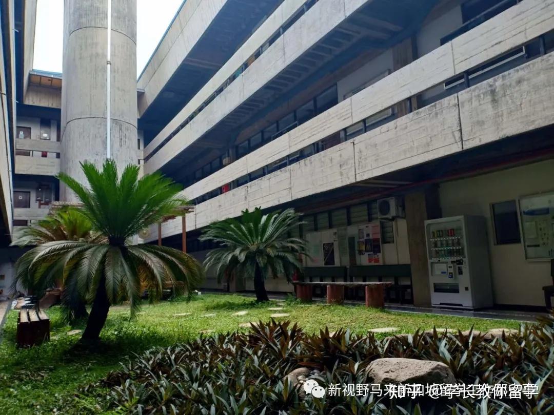 超低花费轻松入读qs世界排名59顶尖名校马来亚大学um招生简章以及全面