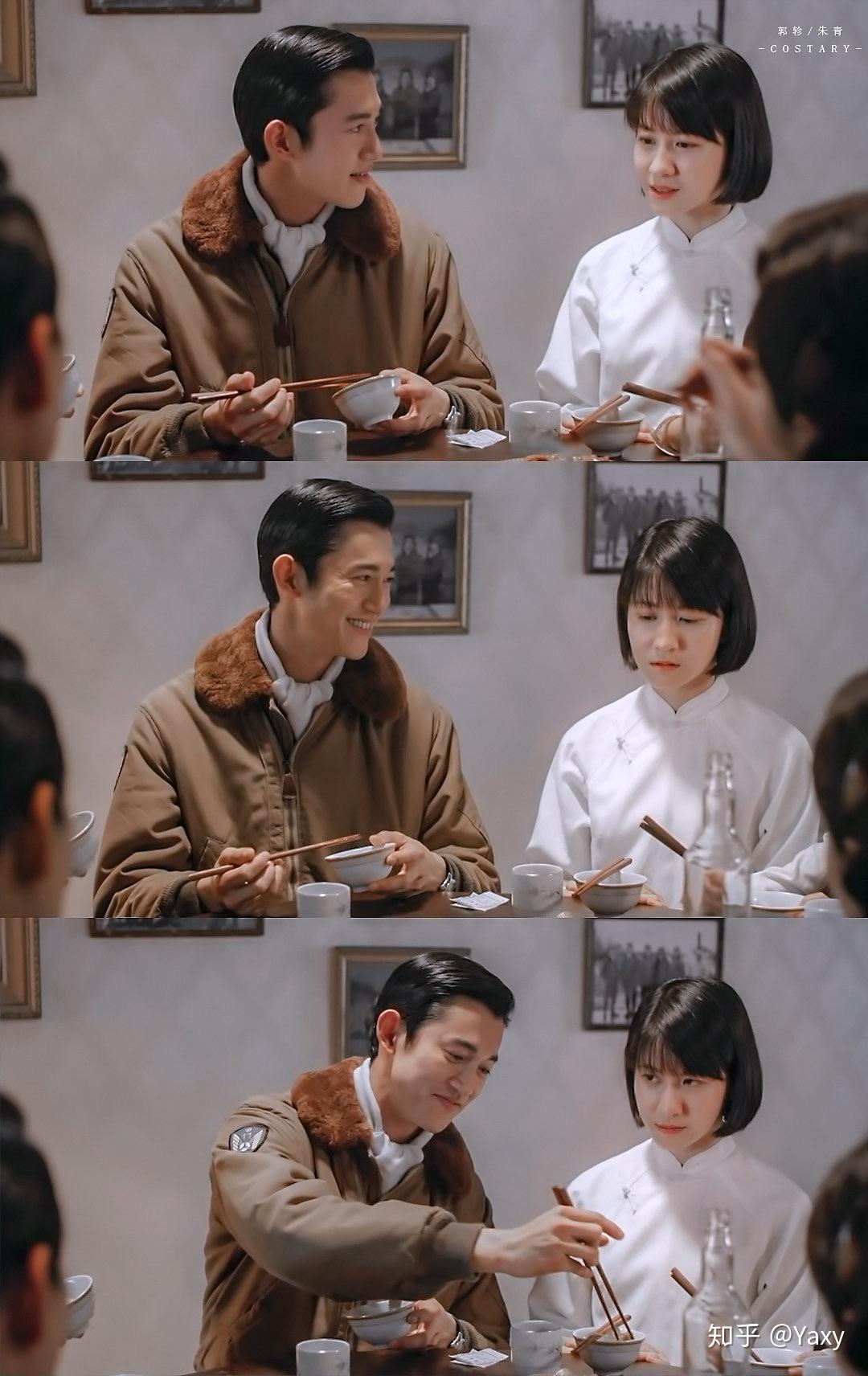 如何评价电视剧一把青