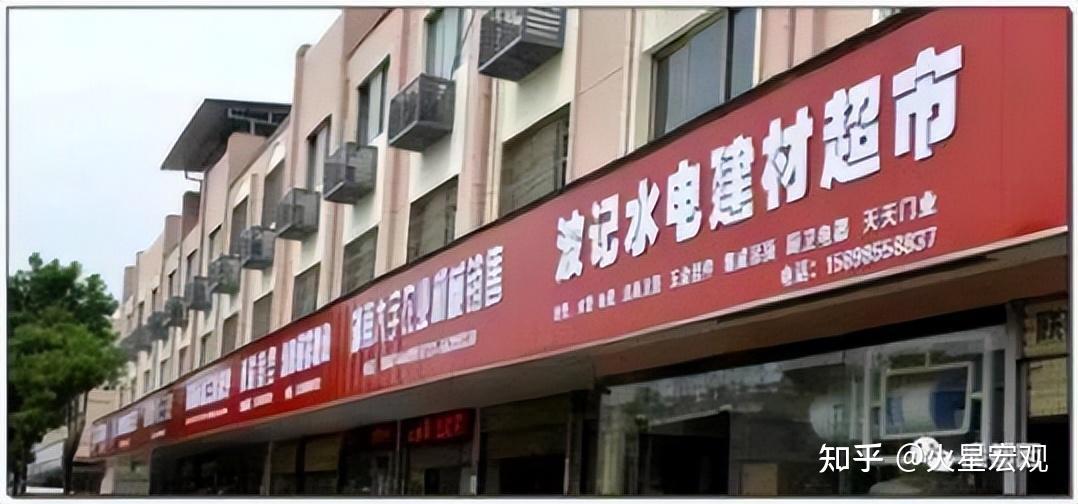 上海一包子铺老板称申请近11次都未能办下店招审批.