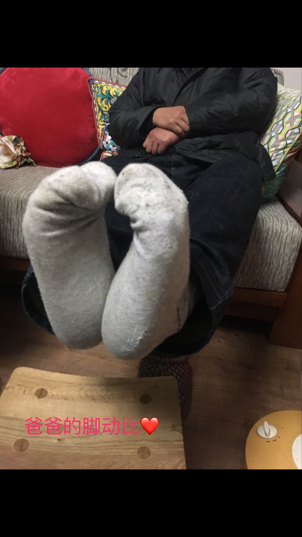 当有一天我发现我爸会用脚笔芯的时候