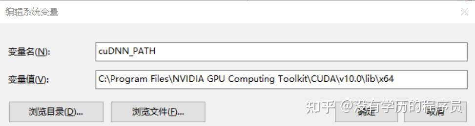 codegen服务搭建(放弃了 ，下载了一个34g的模型，没有加载成功，不太会python，搭建服务器失败) - 知乎