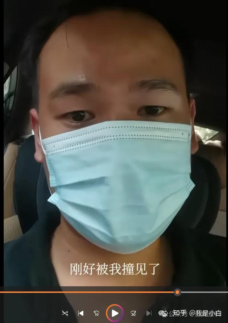 二喜永动机事件完整版(含聊天记录和视频) - 知乎