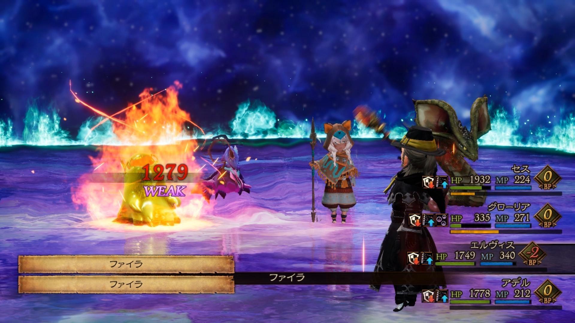 勇气默示录2尽最大努力拒绝新玩家喷游戏