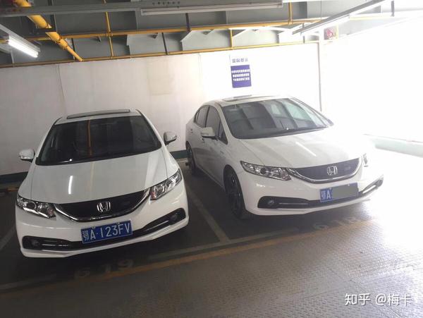 买辆14年车龄的车装个尾翼直奔丙察察进藏是什么体验 知乎