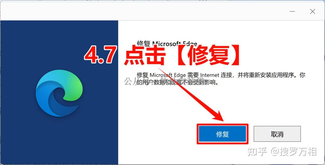 电脑网页打不开?太网显示未识别?电脑没有有效IP配置,连不上网怎么办? 最全的问题解决方案 - 知乎