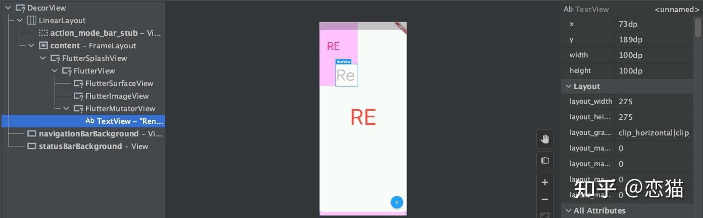 Flutter 深入探索混合开发的技术演进8 Flutter 深入探索混合开发的技术演进