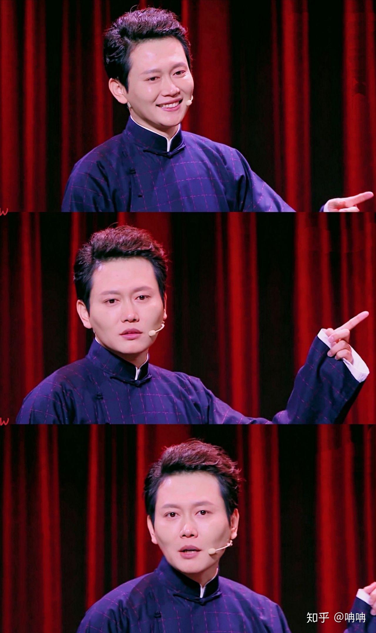 孟鹤堂周九良哪个大褂最好看?