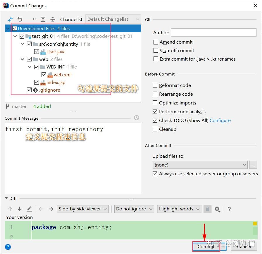 最详细的Git教程,看过就会了。44 最详细的Git教程,看过就会了。