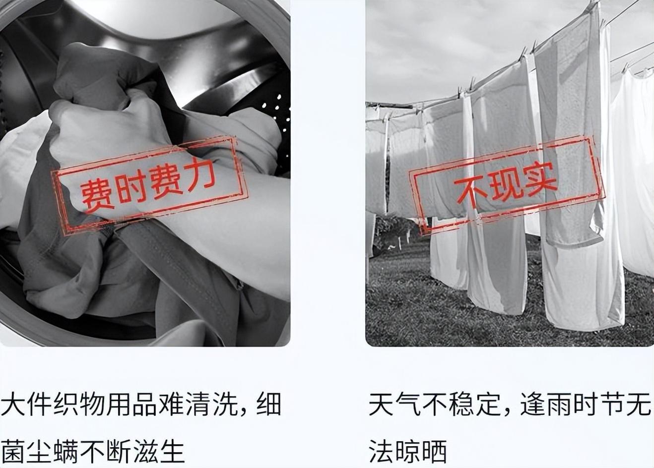摩飞除螨仪怎么样好用吗？2026爆款除螨仪实测对比：美的/希亦/摩飞哪个最值得入手？