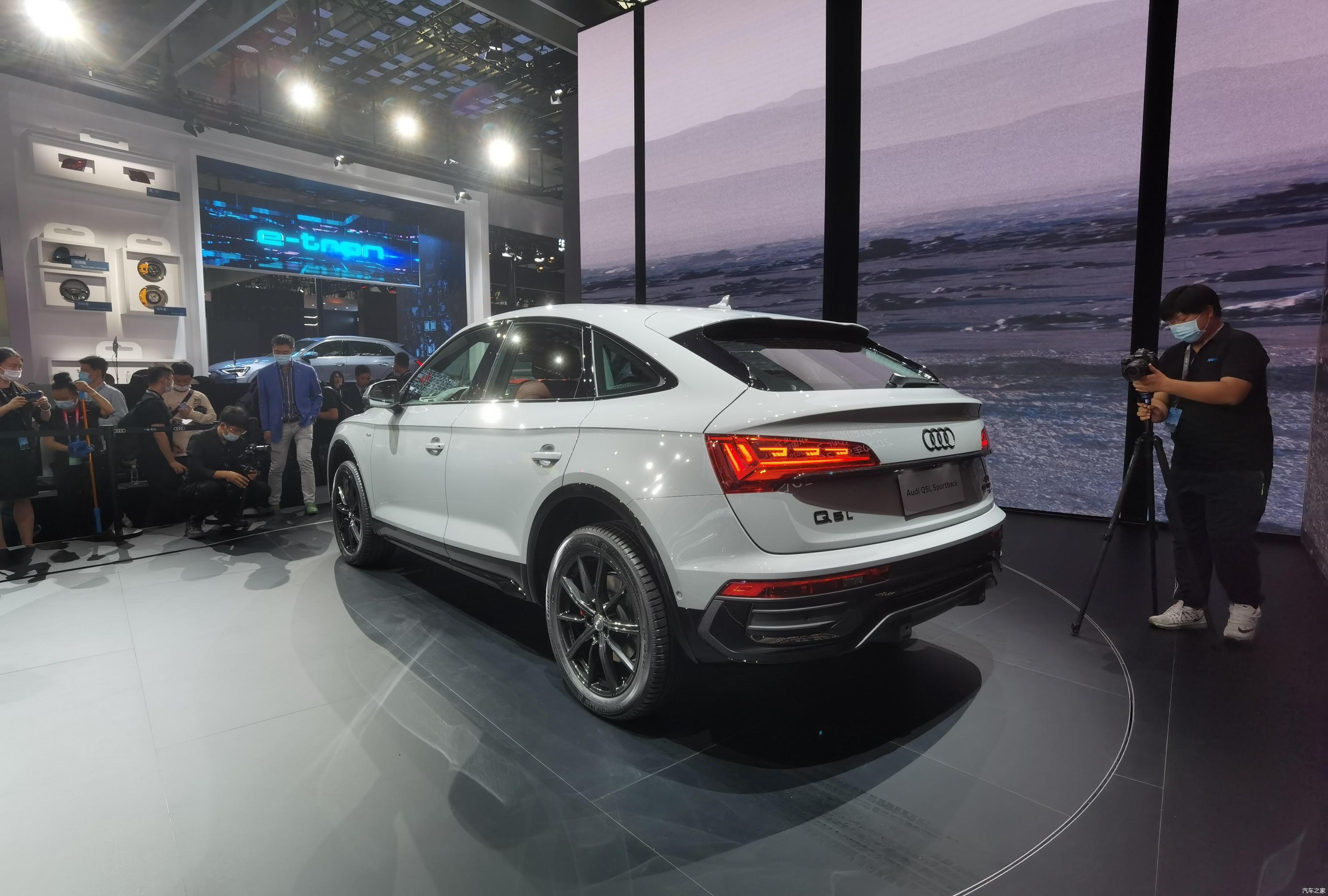 属于年轻人的轿跑suv 奥迪q5l sportback全球首秀