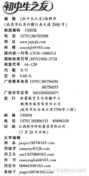 v2-1489c1e7dc19cbefd0bec9a10c4f0d41_b.jpg