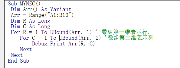 将工作表数据写入VBA数组 - 知乎