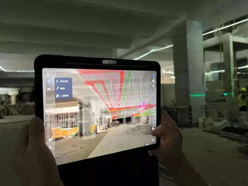 智能建造系列 | VR技术与AR技术应用 - 知乎