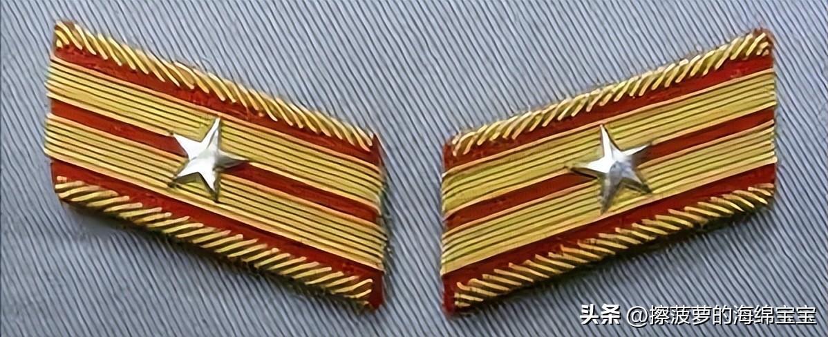 侵华战争时期日本陆军军衔详解(1938-1943)