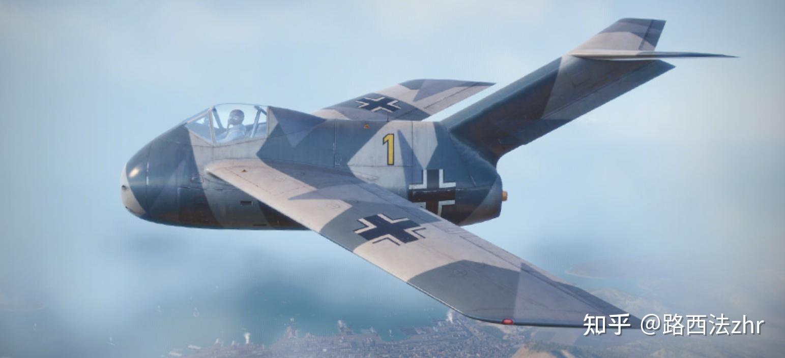 直到二战结束时,福克沃尔夫基于hes011发动机的单发喷气式战斗机的