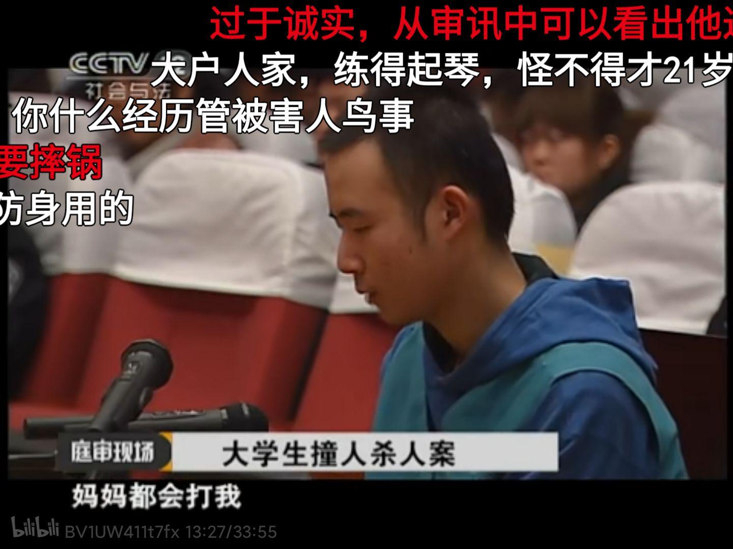 有非道德调节障碍的名人，及表现 - 知乎