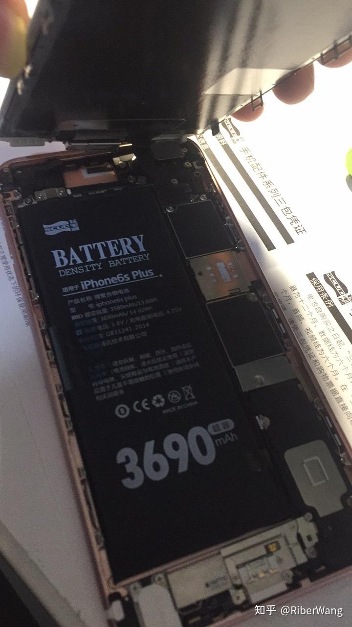 iphone6splus更换电池