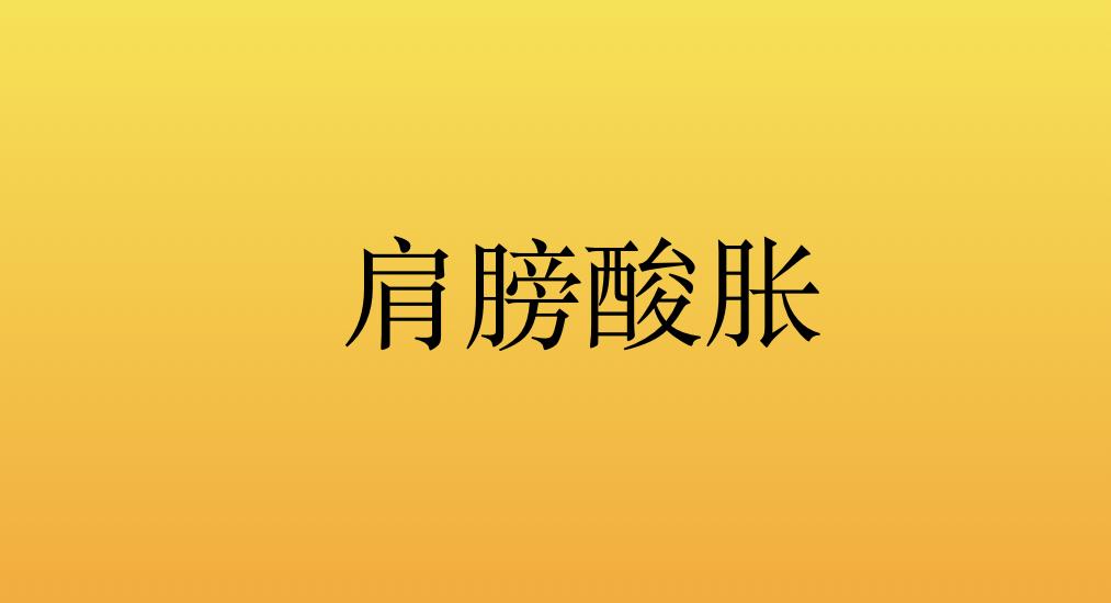 v2-149c3a88a700681e5463748d83777b84_1440w.jpg?source=172ae18b